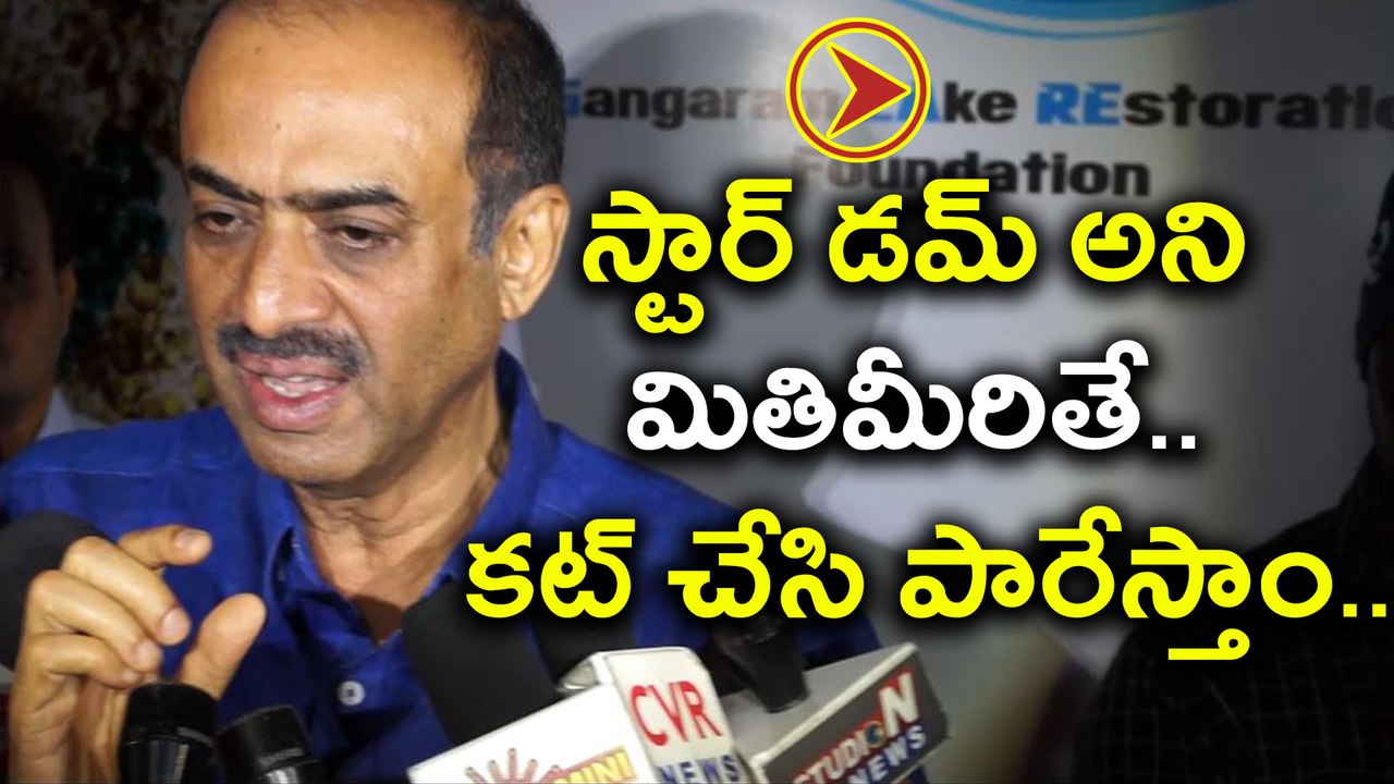 Daggubati Sureshbabu Reacted On Tollywood Drug Issue