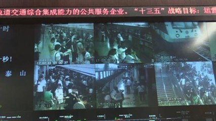 Las entrañas de Shanghái albergan uno de los mayores metros del mundo