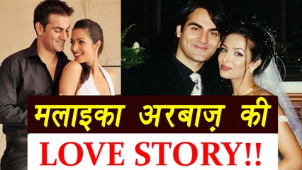Malaika Arora and Arbaz Khan LOVE STORY; Know here | FilmiBeat