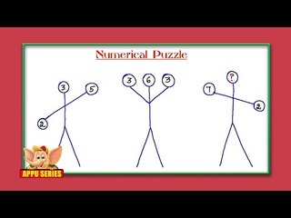 Test Your IQ - Insert the Number in the Figure