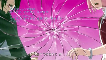 Boruto- Naruto Next Generations