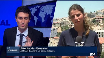 Attentat de Jérusalem: un calme précaire à Um-Al-Fachem