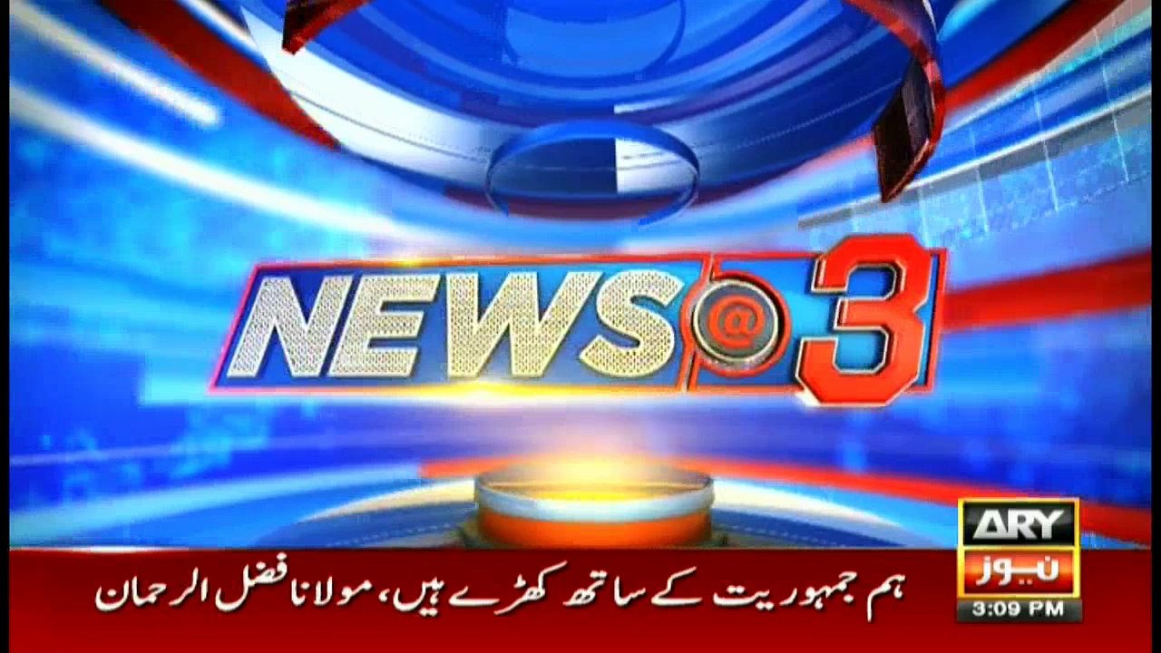 Bulletin – 1500 15th July 2017