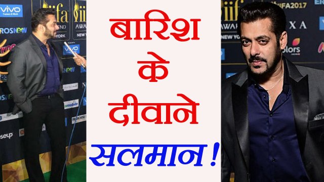 Salman Khan wants to do RAIN DANCE in IIFA New York | FilmiBeat