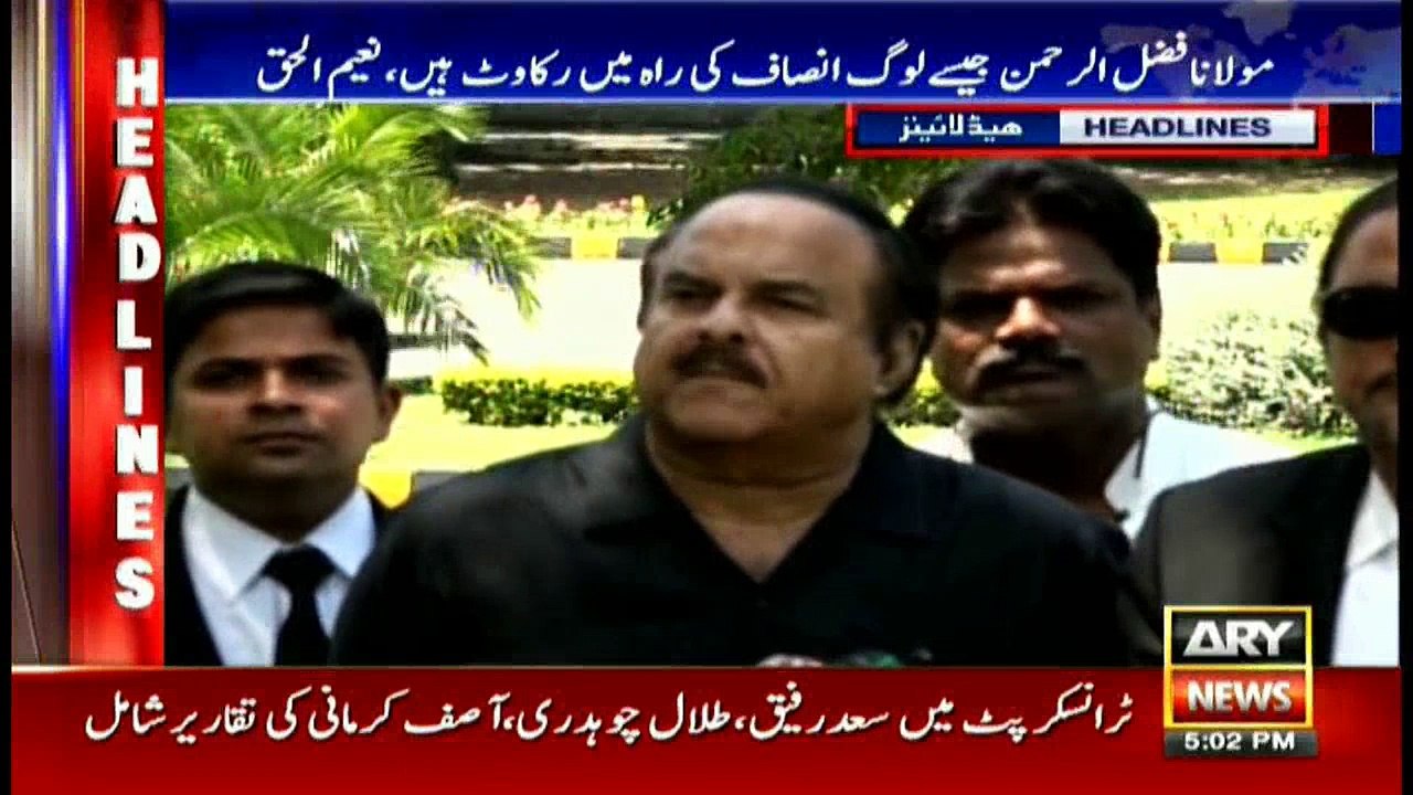 Headlines 1700 15th July 2017