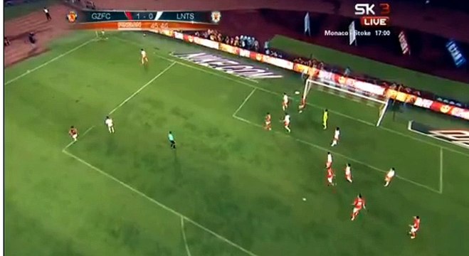 Ricardo Goulart GOAL HD - Guangzhou Evergrande 1-0 Shandong Luneng 15.07.2017