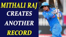 ICC Women World Cup : Mithali Raj becomes first female to hit 50 half ton | Oneindia News