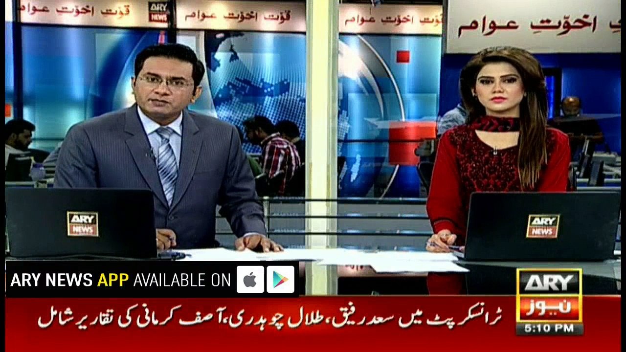 40pct water samples collected from 118 areas of Karachi found with traces of sewage