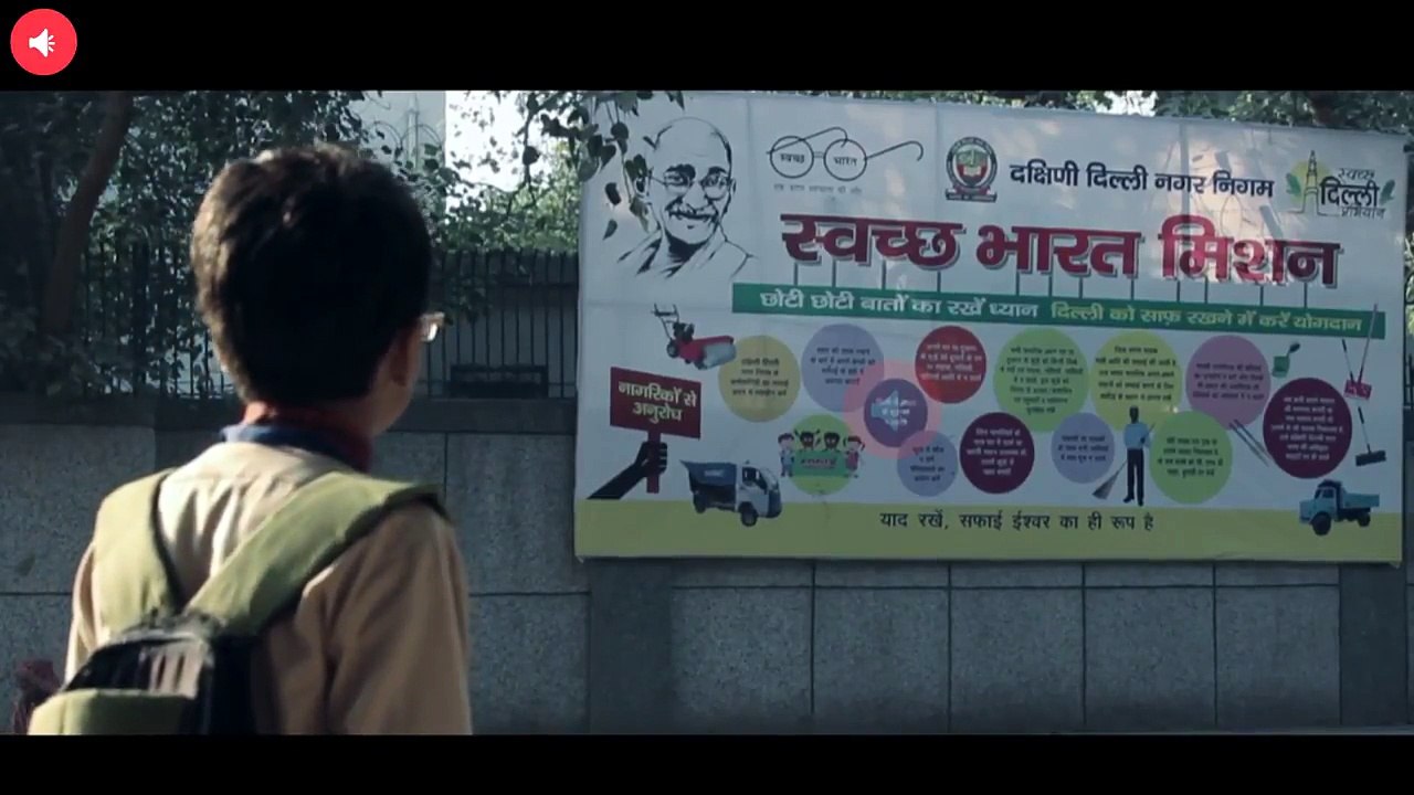 swach bharat abhiyan taught by school kid (Must Watch)(720p)