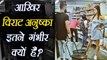 Virat Kohli and Anushka Sharma exchange Stern Look while shopping in New York | वनइंडिया हिंदी
