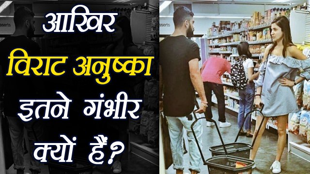 Virat Kohli and Anushka Sharma exchange Stern Look while shopping in New York | वनइंडिया हिंदी
