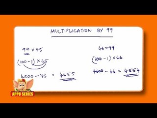 Multiply any number by 99 in seconds - Math Trick