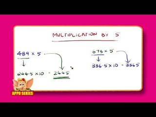 The easiest way to multiply any Number by 5 - Math Trick