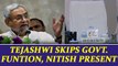 Lalu rift : Tejashwi Yadav skips government event, grand-alliance on rocky grounds | Oneindia News