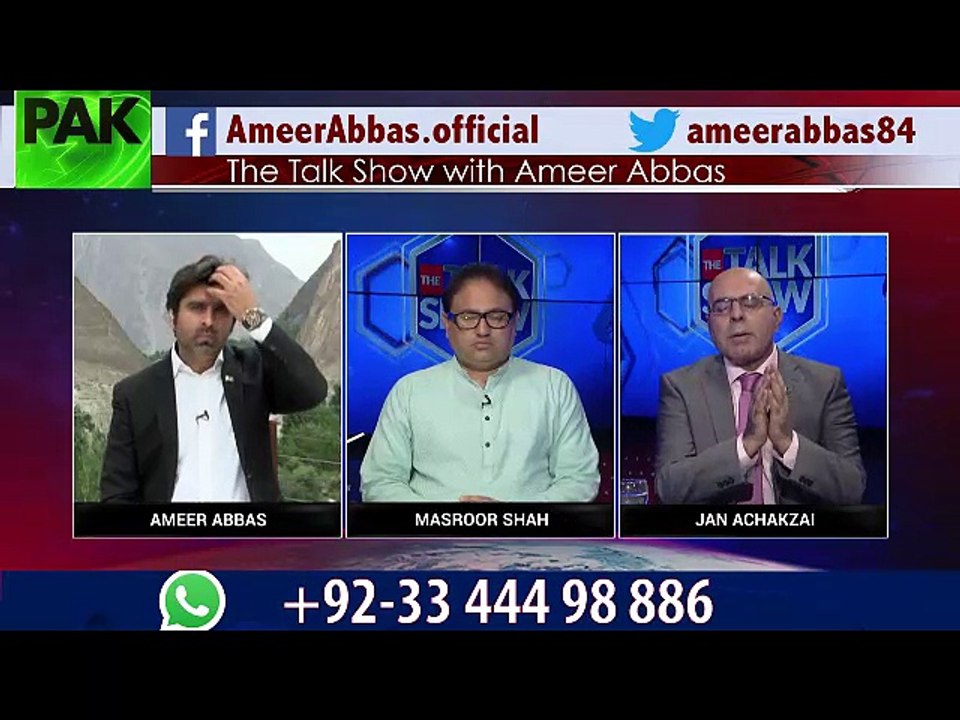 There is nothing against PM Nawaz Sharif in Panama JIT report: Jan Achakzai