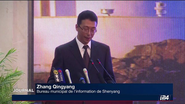 Chine: Le corps du dissident Liu Xiaobo a été incinéré