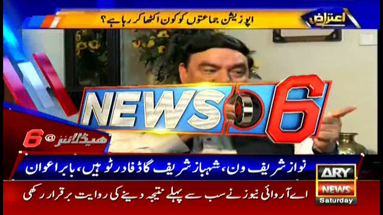 Headlines 1800 15th July 2017