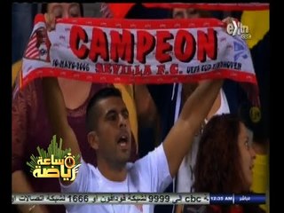 #ساعة‪_‬رياضة | ريال مدريد يكسر أرقام برشلونة القياسية .. والفارس الأندلسي إشبيلية يحلق في الصدارة