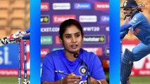 ICC Women World Cup : Mithali Raj hits 6th ODI ton, guides India to respectable score | Oneindia