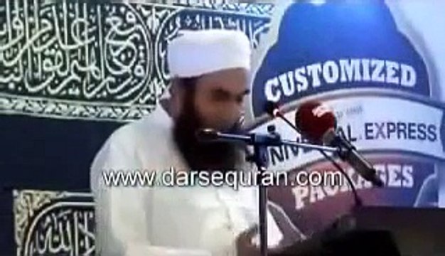 Hazrat Abu Bakar R A And Hazrat Umar Farooq R A Maulana Tariq Jameel