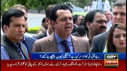 Is implementation of SC ruling a crime of JIT?