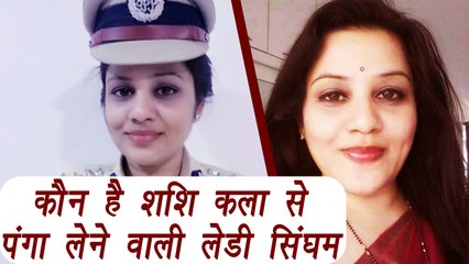 IPS D Roopa : Unknown facts about her life l वनइंडिया हिंदी