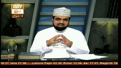 Friends of Allah - Topic - Baba Bulleh Shah - Part 2