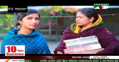 Sonar Pakhi Rupar Pakhi Part 52 - ft.Salauddin Lavlu ¦ Arfan Ahmed ¦ Niloy Alamgir ¦ Full HD