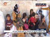 مئات العائلات تنزح من دير الزور والرقة هرباً من داعش