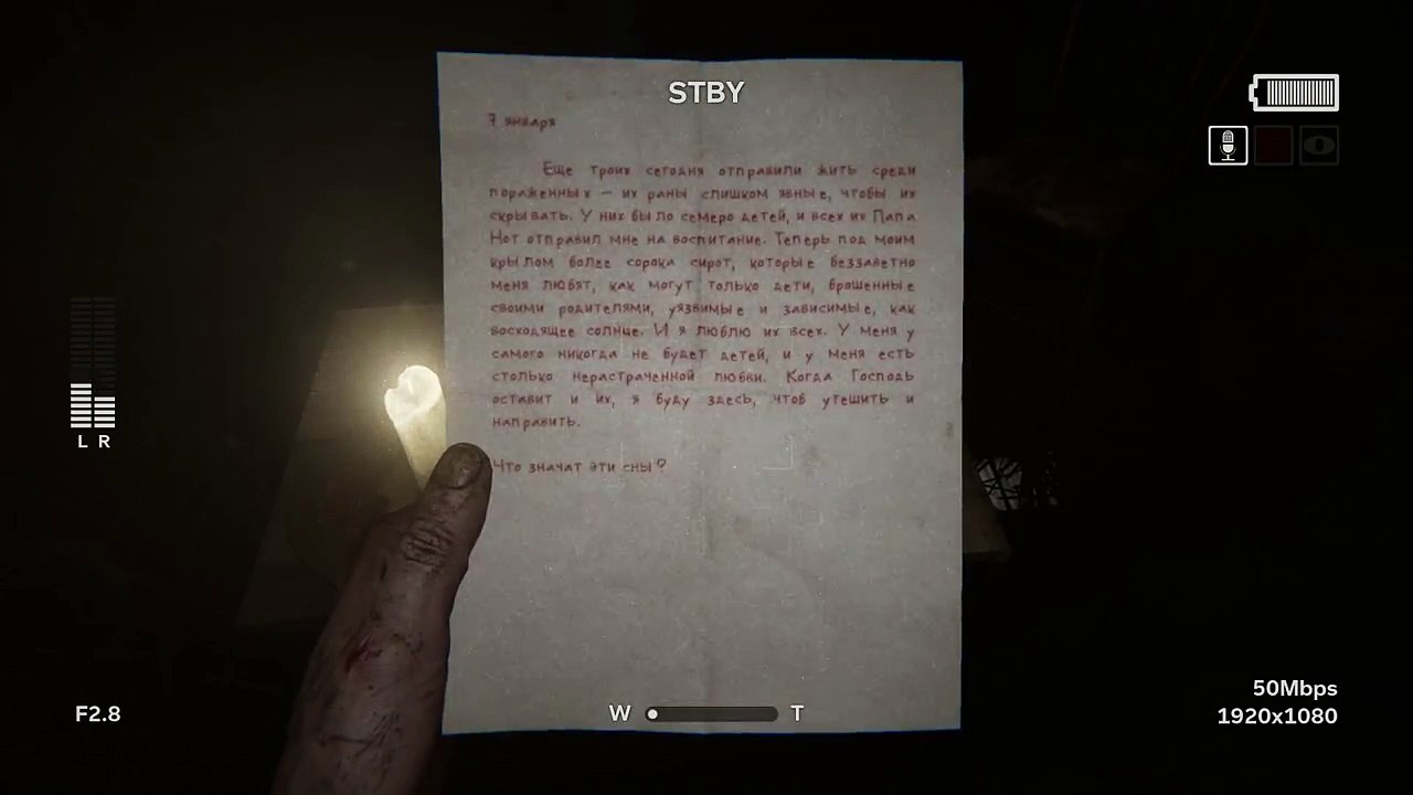 Montage Outlast 2 (Sradayt 2) #2