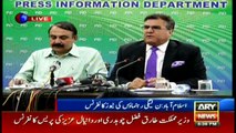 PMLN leaders address press conference