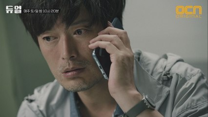 '한박사님 따님, 살아있어요' 정재영이 밝힌 한유라-류미래 모녀관계! 이들을 덮친 괴한의 정체는?! #닭발메이트아니고_엄마와딸 #피는못속인다더니