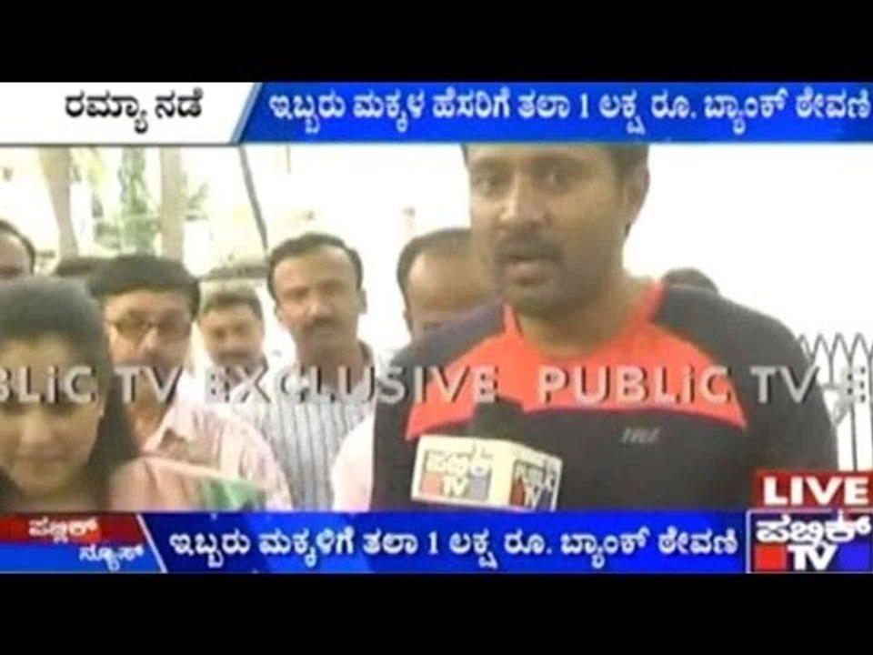 Mandya: ರಮ್ಯಾ ನಡೆ: ಮೃತ ರೈತ ಲೋಕೇಶ್ ಮನೆಗೆ ರಮ್ಯಾ ಭೇಟಿ