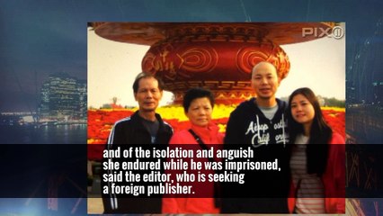Liu Xiaobo’s Dying Words for His Wife