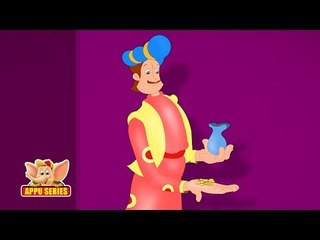 Money is the root of all evil - English Proverb