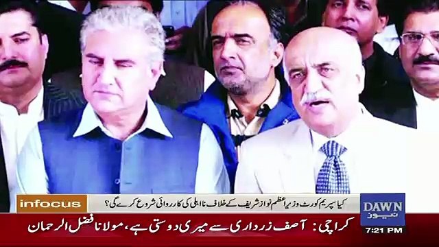 Infocus – 15th July 2017