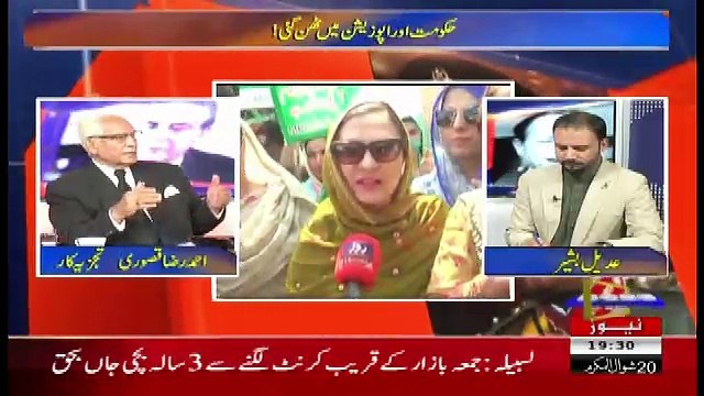 Tareekh-e-Pakistan Ahmed Raza Kasuri Ke Sath – 15th July 2017