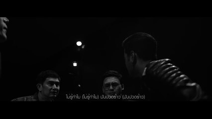 ฟังเพลงออนไลน์ [Official MV] มือลั่น - แจ๊ส สปุ๊กนิค ปาปิยอง กุ๊กกุ๊ก [ JSPKK ]