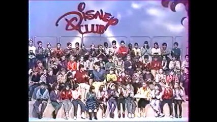 Disney Club - TF1 - Dimanche 4 février 1990 - Partie 1