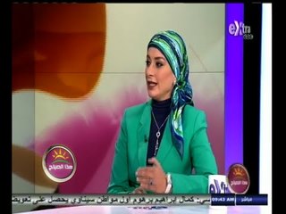 #هذا_الصباح | ‫تربية الأجيال الجديدة ضد العنف والإرهاب‬