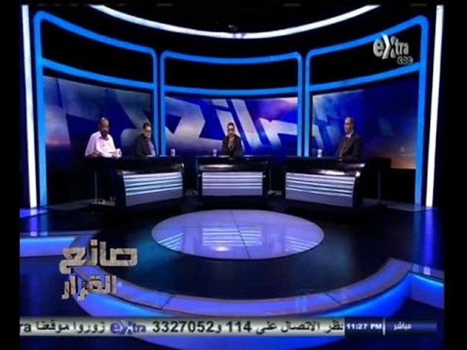 #صانع‪_‬القرار | الحلقة الكاملة  29 أكتوبر 2014 | قراءة في نتائج الانتخابات البرلمانية التونسية