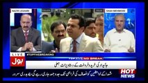 Top Five Breaking on Bol News – 15th July 2017