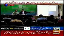 Daniyal Aziz Press Conference 15 July 2017
