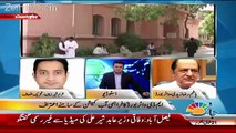 Jaag Exclusive – 15th July 2017