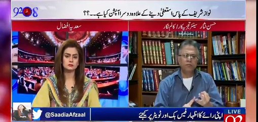 Hassan Nisar Explains Logically How Sharif Family Has Been Trapped by Law of Nature