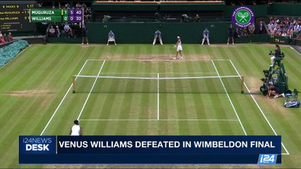 i24NEWS DESK | Venus Williams defeated in wimbeldon final | Saturday, July 15th 2017