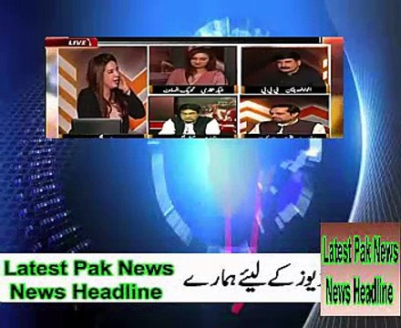 Jaw Breaking Reply To Dainyal Aziz By Anchor Maleeka Bokhari