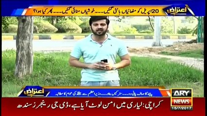 People in PM's constituency demand clean water, roads