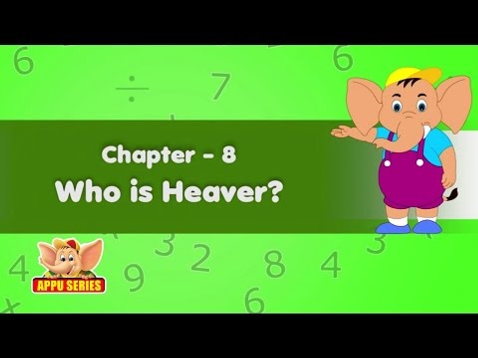 Learn Maths -  Who is Heavier?