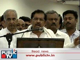 Palace Grounds, Bengaluru: ಸಾರ್ಥಕ ಸಮಾವೇಶದಲ್ಲಿ ಕಣ್ಣೀರಿಟ್ಟ ಪರಮೇಶ್ವರ್